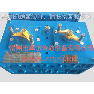 江苏厂家直销B线Q36-6125绞牵引机3档变速器 齿条拔叉移换滑档
