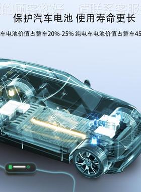 G/T 16A出405口专用新能源汽车充电器便携式插3.5KW B即即用充电