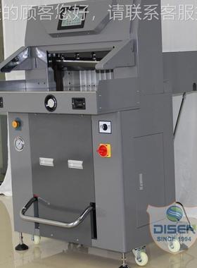 501纸0EQ气-1程控双液压切纸机500mm 双导轨推 16419台珠 后平可