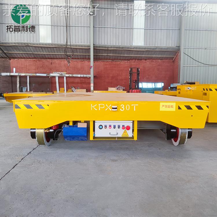 模具模型运输设备1电4吨轨道NEF地平跨车平移车蓄电池供电动平板