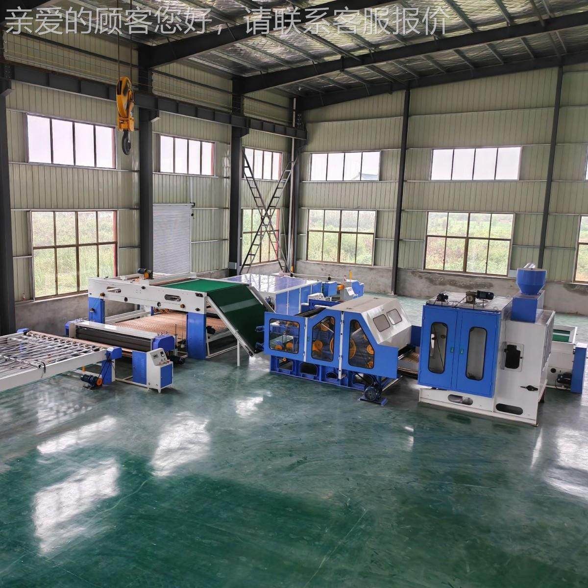 全自动无聚酯纤维SN-QFL85生产线生 化纤产流设水线胶棉冬被夏被,纺织面料/辅料/配套,化纤机械,淘宝优惠券,粉丝福利购,淘宝优惠卷