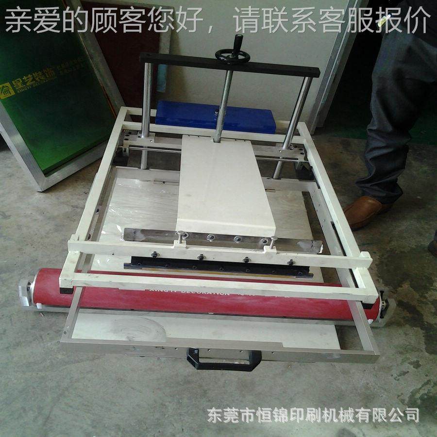 刷热销推荐恒500R圆面 锦曲面印机 手工曲面网印丝刷机