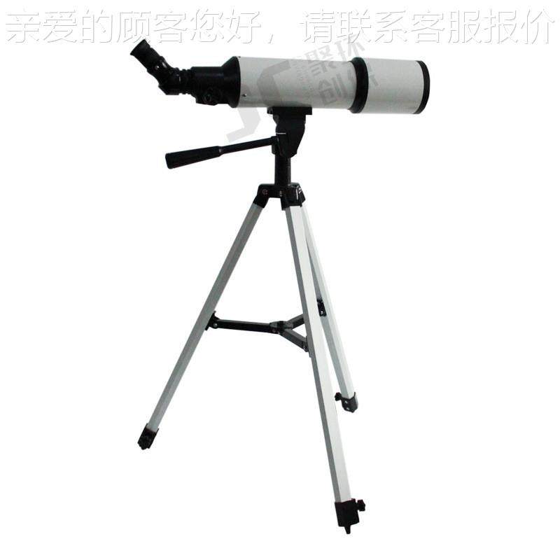 JCP-型GL烟M型 JCP-LGM豪华数码测望远镜 林格曼黑度计,五金/工具,烟气分析仪,淘宝优惠券,粉丝福利购,淘宝优惠卷