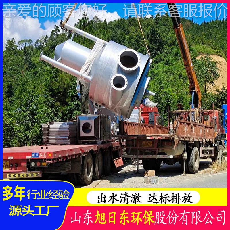 塑料厂污水处理设备GLQ-1 离淀厂废理水粉处设备 旋流沉砂池分器