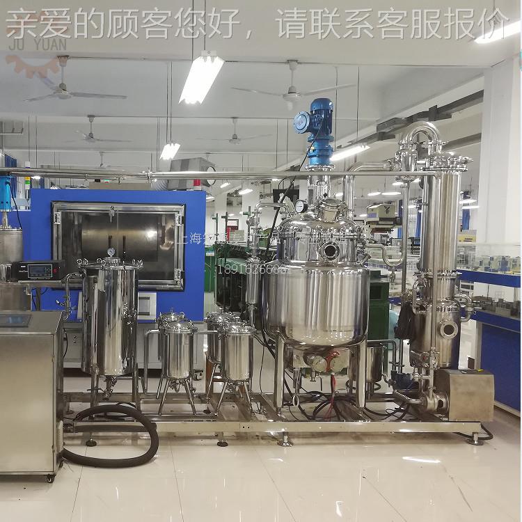 提取木设备 超声波耳多糖提取海浓缩JYT-LN-C设 上备矩源
