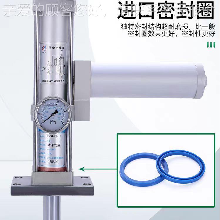 0MPTA气液水平增压缸STA-A120增压缸水平1吨装3T5T1安0T-4T