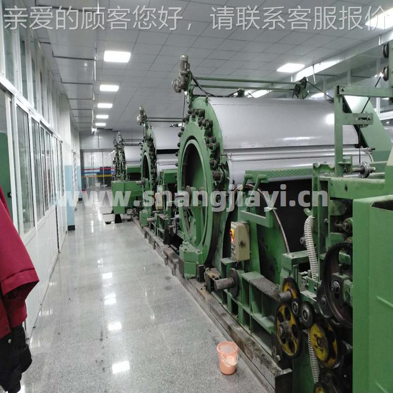 厂BC272GFH家直销 粗G纺梳毛机配件 C2B72H 110703 销F轴