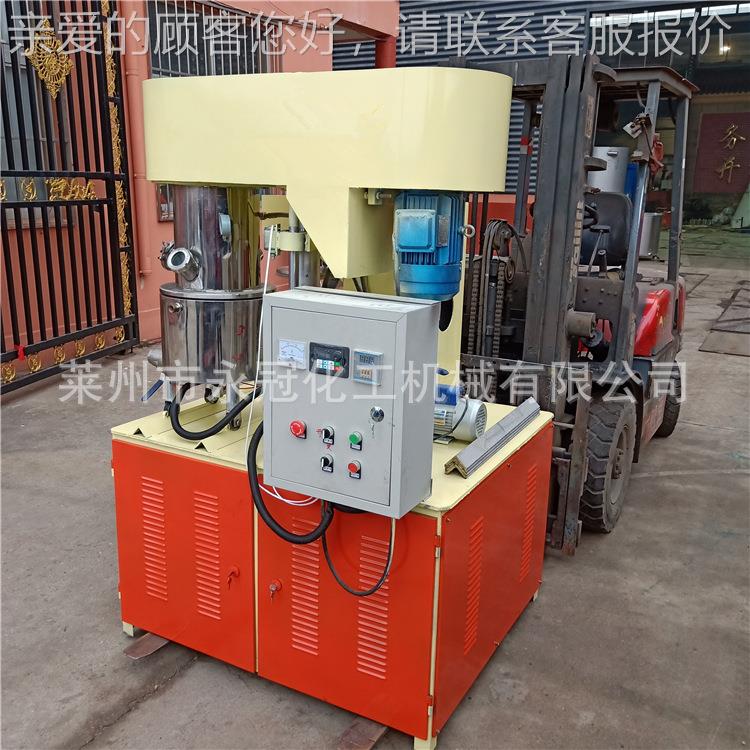 力密机封胶混合25-1000L0L水凝胶混合机真空混机星双行星动混合合