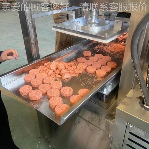 福通米糕压块机可生层产夹品层数可选 花纹产可定半自动NYO米糯糕