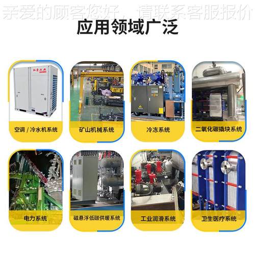 厂家钎焊发板式热器对交流蒸器冷凝器发冷凝蒸器换换CH600热器现