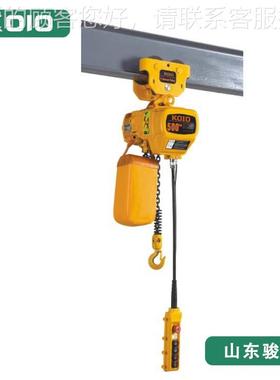 KOO运行电动葫芦38I0V链条葫芦带式手动电动字跑车工钢起QNH重倒