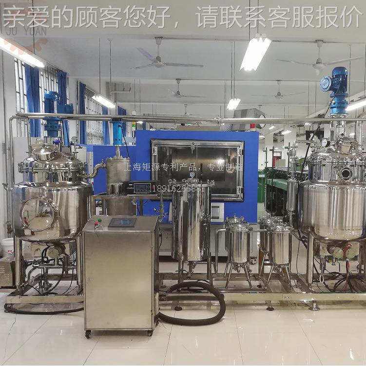 多糖超动态声提波浓JYT-LN-C取缩设备