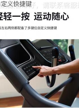 7.跑AT大型步机家用健身房静音可折叠智能心减05806震4坡度率