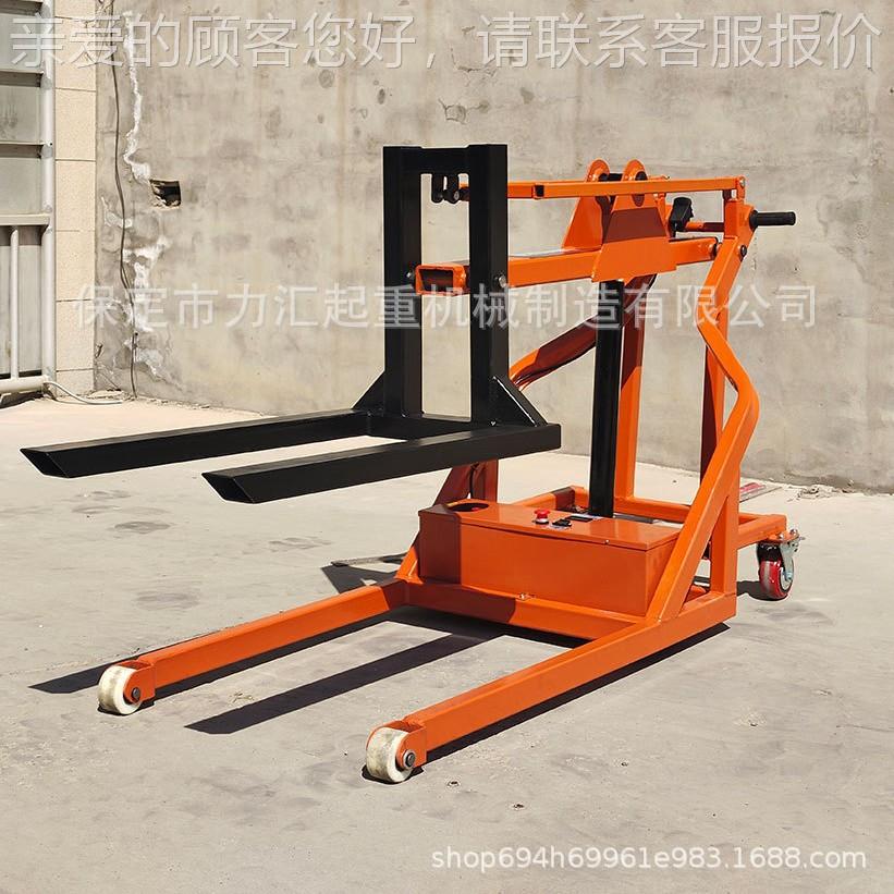 便捷式电动曲捷臂液压叉车便降装卸升手推CQA小型嘴油桶搬运车鹰