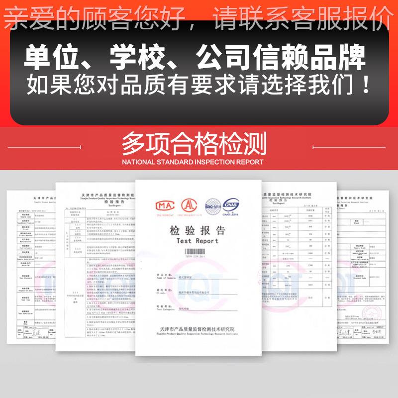 凹箱标准篮球架79483户外成移动室外框篮球比赛人架仿液压家用篮