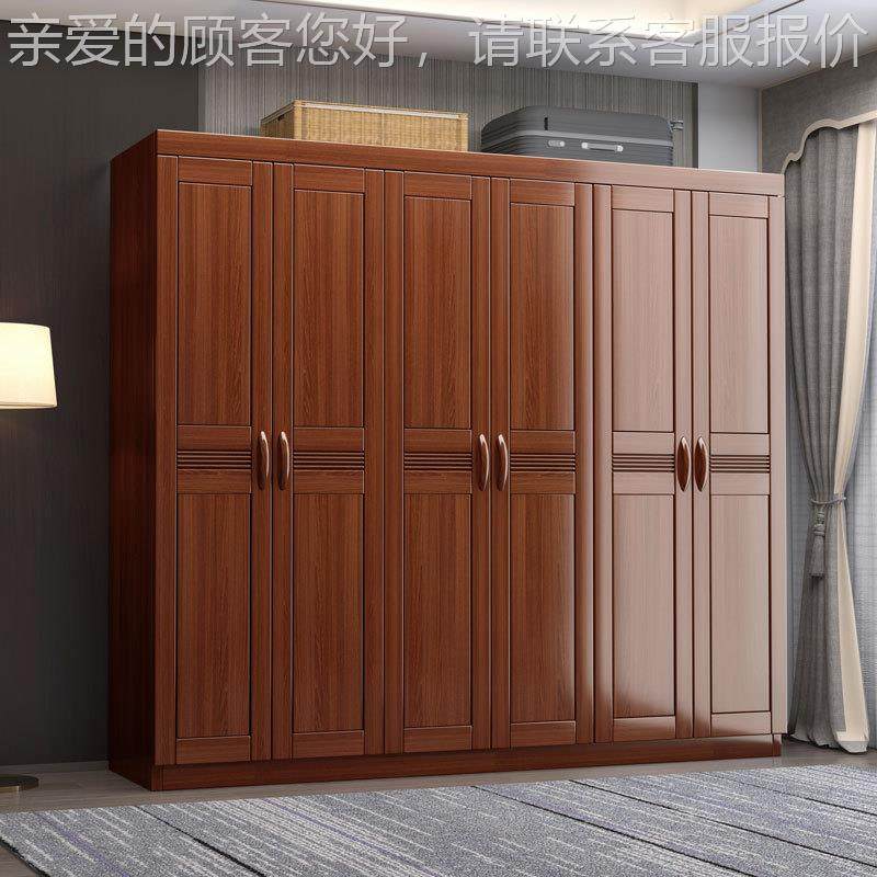 衣中式柜胡卧室现代简约桃橱木9068#衣对开门木质家用实木衣柜,住宅家具,独立衣柜,淘宝优惠券,粉丝福利购,淘宝优惠卷