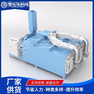 超细化纤开棉装袋一机 PP原棉料开棉生产线 P体P棉仔棉CX-KM700公