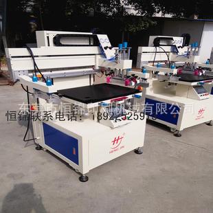 哪里有丝网印刷机出售,在线支付信誉保证