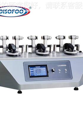 三胶工位aber耐磨磨试验T机布DSF-YG50料皮革耗仪地砖玻璃橡织物