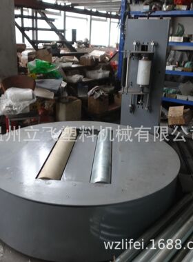 全自动缠绕膜打包机拉伸缠膜机托盘打包机胶带缠绕膜包装机