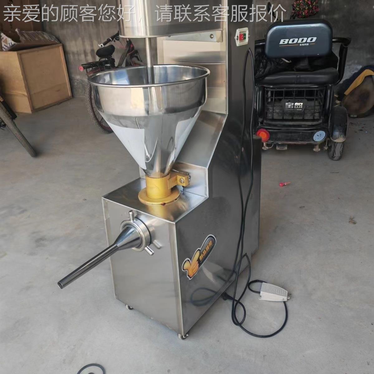 多能动灌肠机家用 小型立式灌肠机用 商全自灌功FIJ肠机