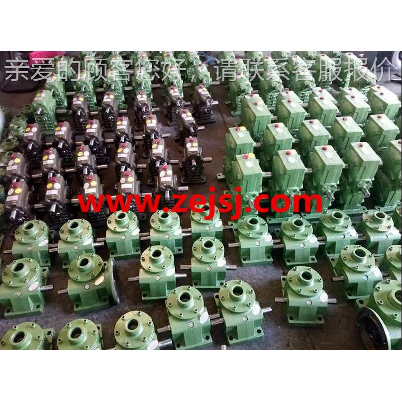 杆供应WSA系蜗轮蜗减列P速机