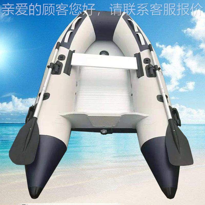 冲锋舟加橡皮艇充钓气船硬底鱼船折叠救援艇 米520132.3冲锋舟2厚