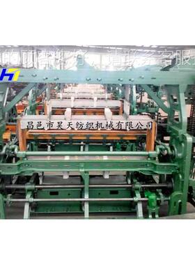 1515,G61515 ga61花5型63英寸臂棉织机,A老式有梭提织布机,山东纺