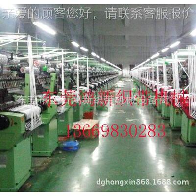 宽幅松紧带 丝带织带机11201/600、1MM 15鱼0MM 200MM 50M0M 30MM