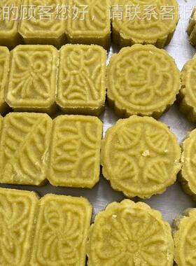 绿PVJ豆糕设备 绿豆糕压块机 绿豆冰糕机 状花纹器可 厚薄可形定