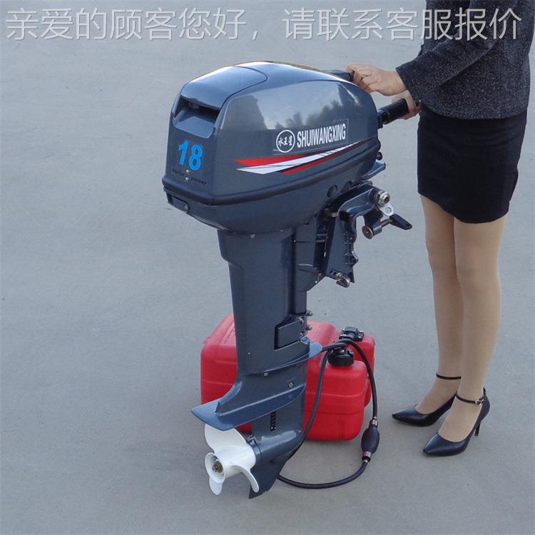 二配程船外机 四冲程舷外6P冲机 渔船马达桨机件厂挂家供应