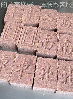 手麻将撕山药糕 麻将米压糕 薄麻将糕点 力ZKU厚可调