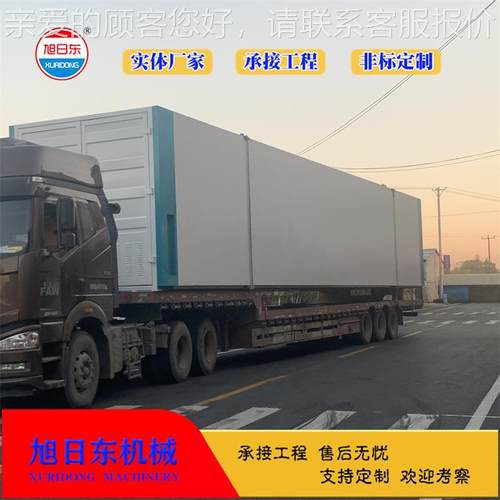 SBR污化水处设备理 蔬菜备加工760污水处理设  一体污水处理