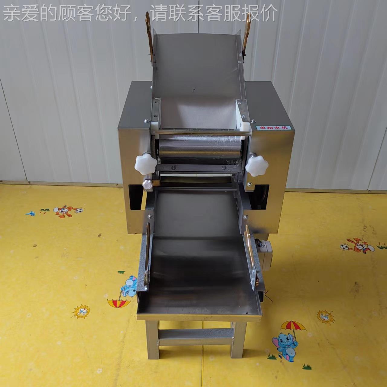 商PQZ用食堂店面面条机 不饭钢全自动面条锈机 大型条流水线设备