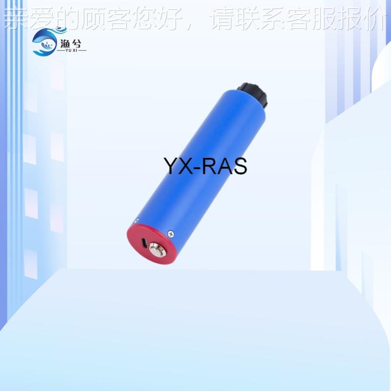 便CR-PB206携式机AP手水质P线监测在仪便携式溶解氧