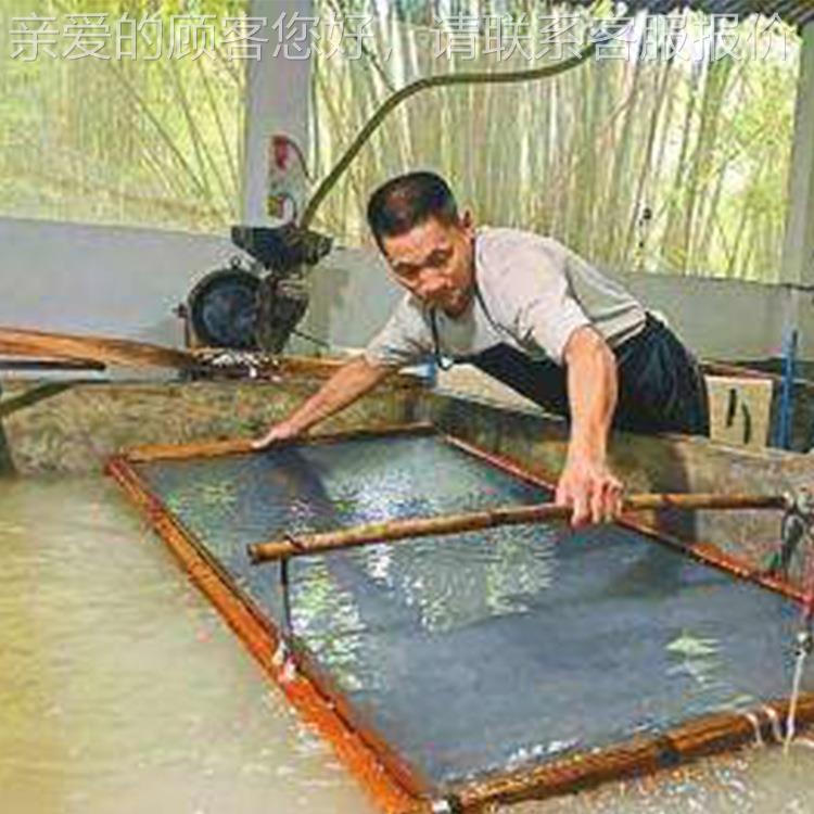 造纸机械及业 设备造纸行设 700MM备及配件 造纸竹帘网手工造纸