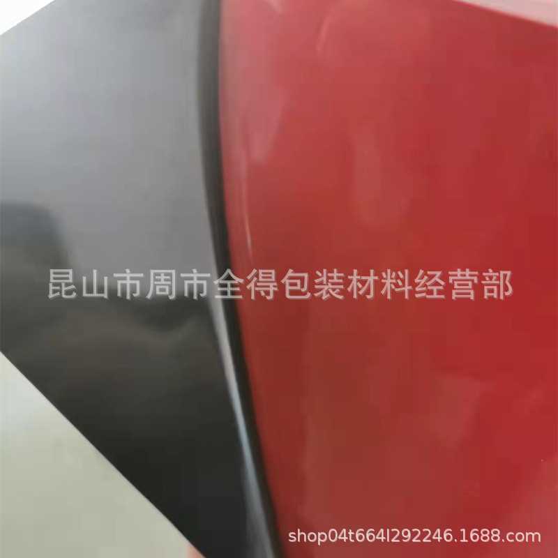3MPX5015VHB黑色泡棉双面胶带 3mPX5011M 3mPX5005,  3mPX5008