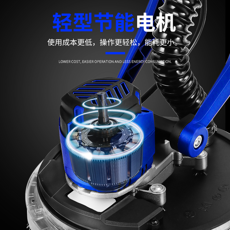 无刷墙面打磨机超轻长杆无刷腻子砂纸机磨墙机抛光机