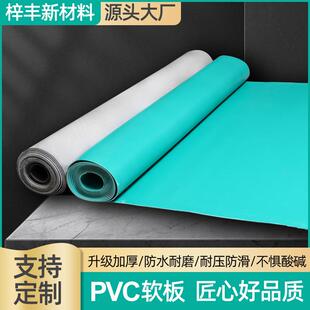 防静电PVC绿色软胶板耐酸碱地板厚度2 5MM绝缘胶垫工作台软板