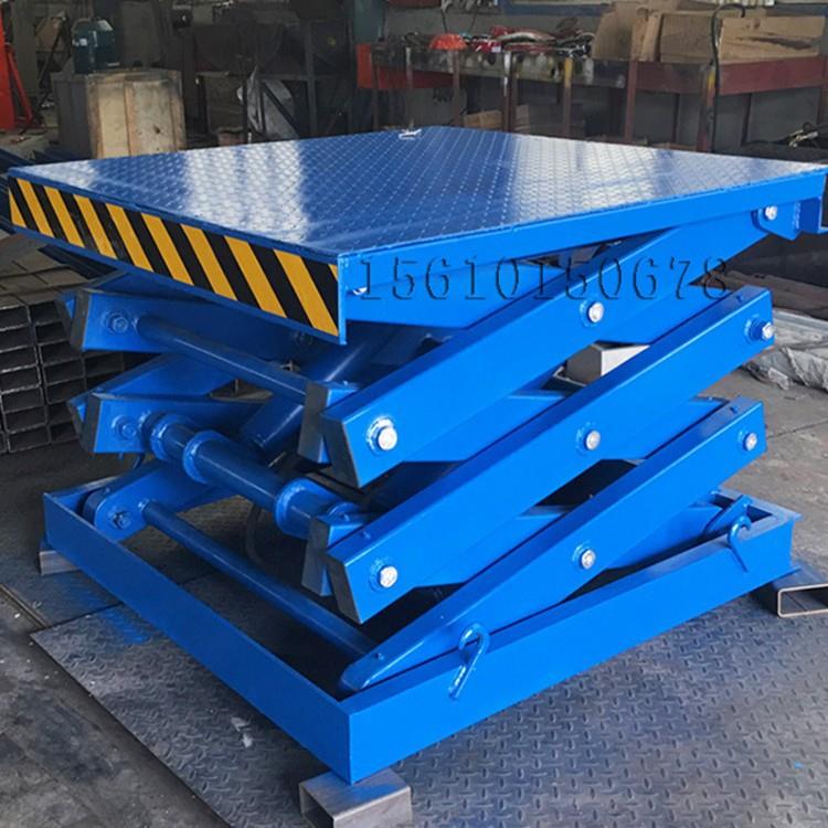 剪叉式升降机电动液压卸货台2吨吨5吨厂房地下室举升机固定剪叉