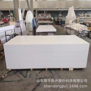 厂家PVC结皮发泡板高低密度雪弗板PVC橱柜浴室柜板