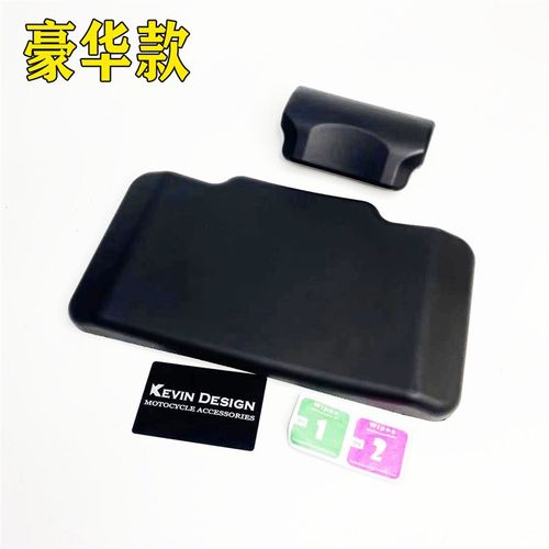 珠峰凯越400 500X萝卜摩托车尾箱改装配件 靠背 后背铝三箱合金