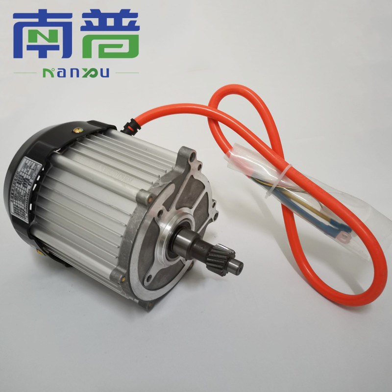 新能源电动三四轮车永磁直流无刷电动机马达电驱动1200W 南普电机
