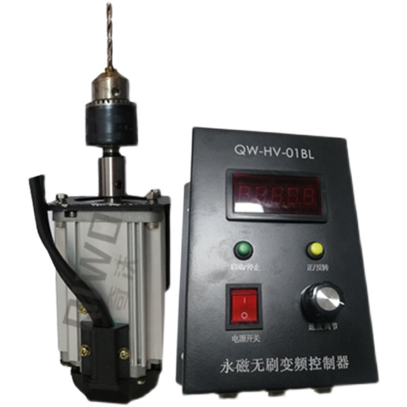 钻铣无刷主轴电机 高速6000转450w-2000w220v静音钻孔电机