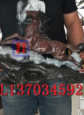 荣华富贵新款铜马龙凤马奔马翔云彩绘做旧客厅桌面装饰用品摆件