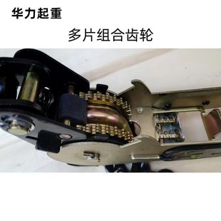 货板车钢卷链条双钩收紧器拉紧器手扳葫芦大件捆绑器固定器