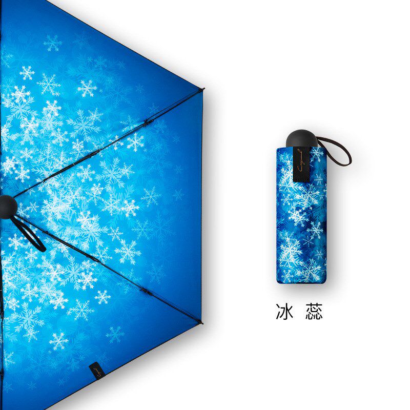 加设五折手开折叠伞迷你口袋伞小清新遮阳伞防晒荷包女士太阳伞