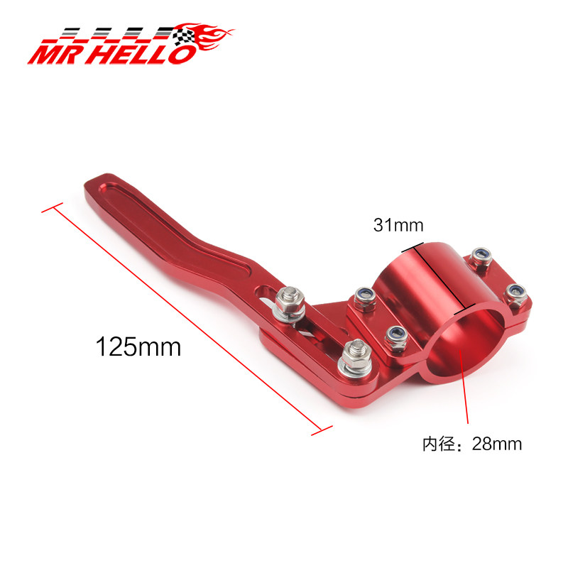 汽车改装信号器延长杆改装方向盘信号延长快拔器控制杆转向杆延长