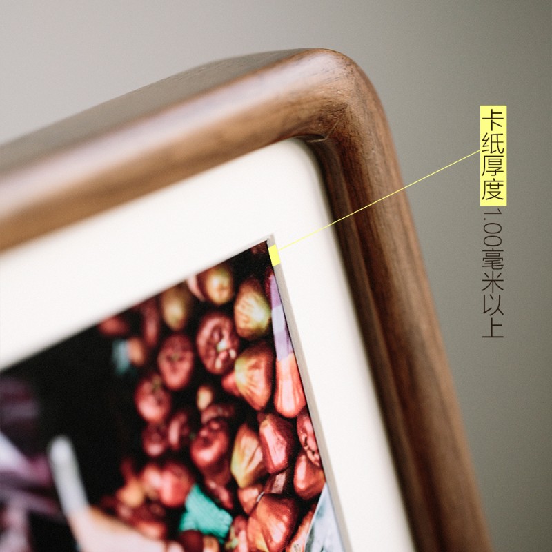 黑胡桃榫卯圆角相框摆台6/7/10寸洗照片做成画框实木原木装裱打印