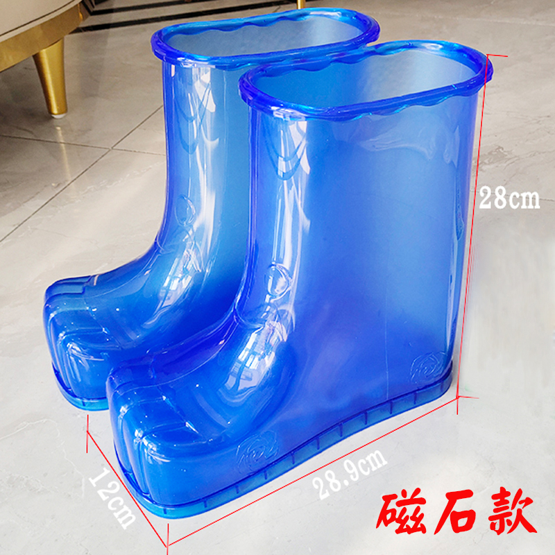 泡脚鞋足浴鞋高筒迷你泡脚桶便捷保温按摩足浴桶女洗脚盆泡脚养生
